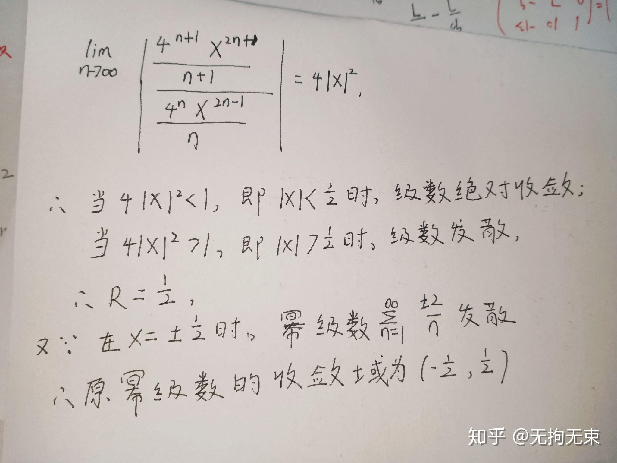 v2-5b5a495af469a88a2c665c29192bfafe_r.jpg