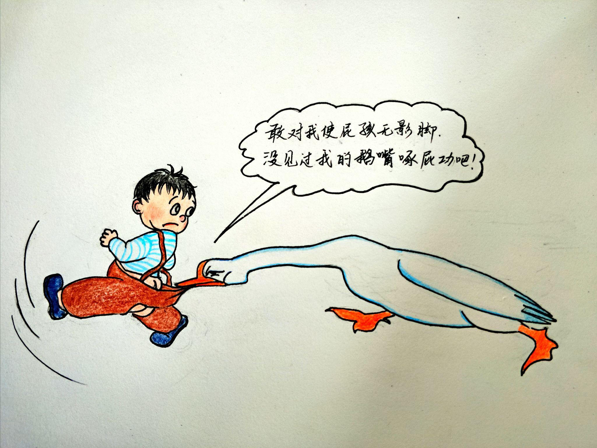 一起来召唤童年的神兽(一)