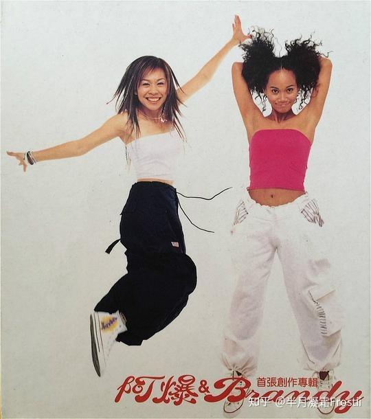 浅谈华语 R&B 三十年发展简史 - 知乎