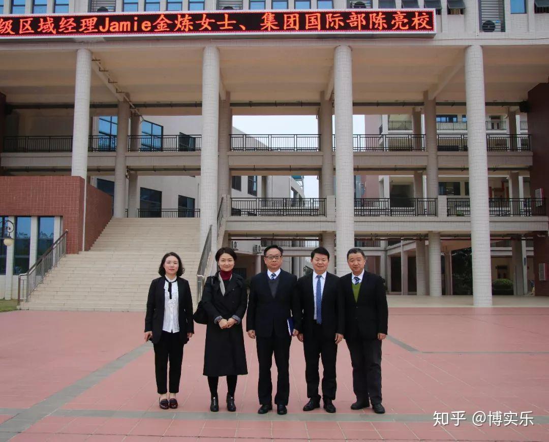 博实乐台山碧桂园学校通过评审成为剑桥国际学校—即将开设国际班