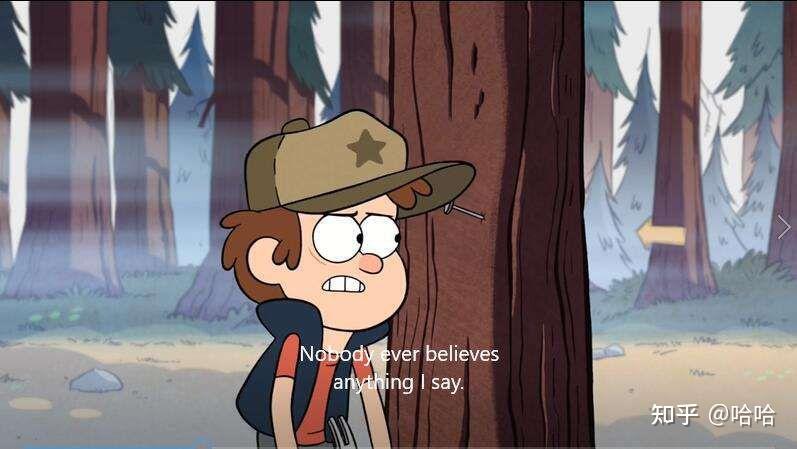 我想问一下怪诞小镇的同人反转小镇的设定剧情和在哪看