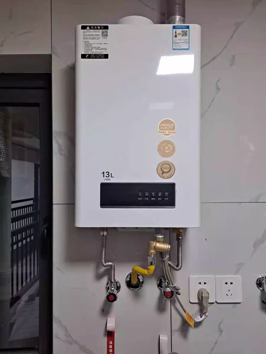 4,燃气热水器安装