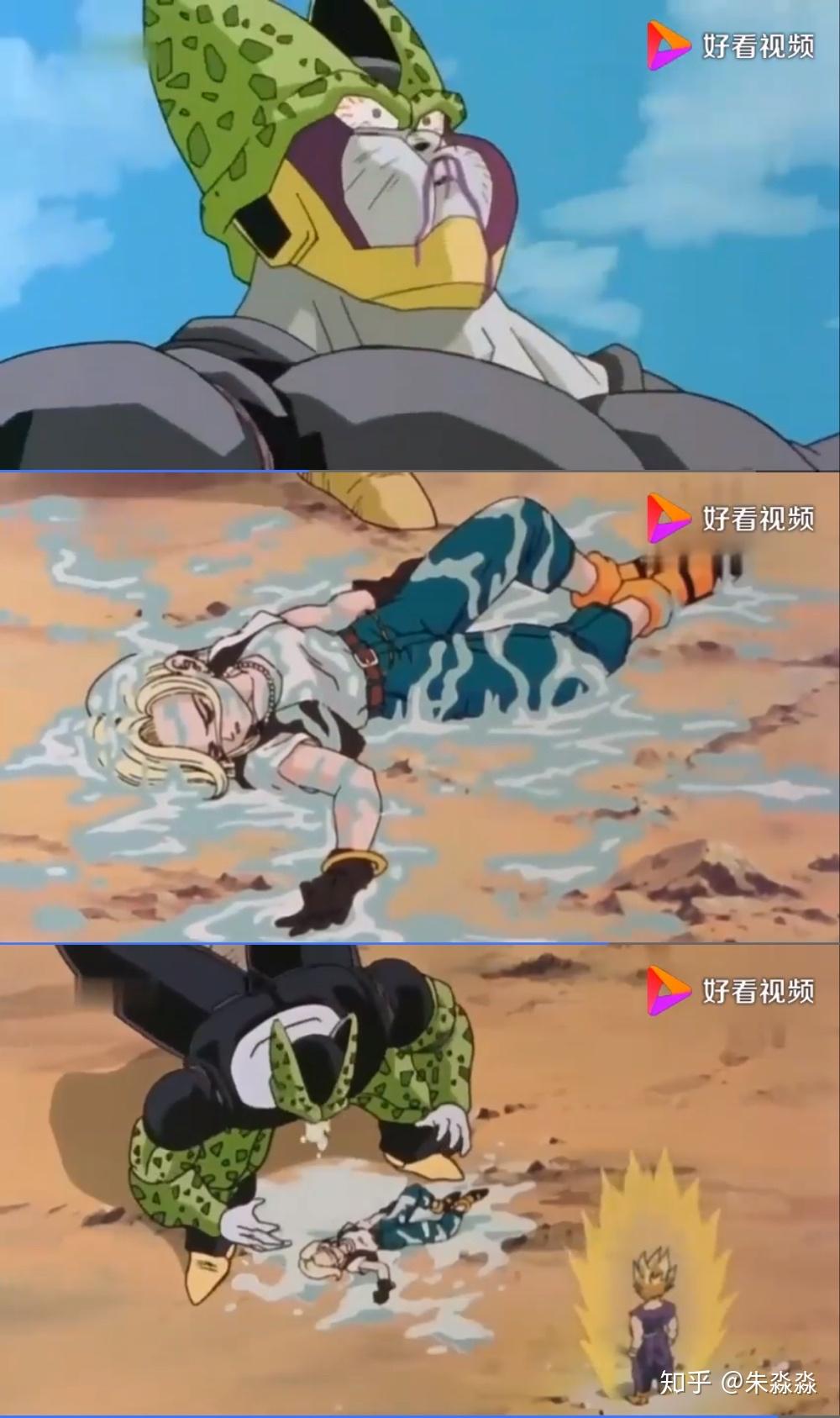 比如,《七龙珠》中人造人18号被沙鲁吸收后,悟饭踢了沙鲁一脚,人造人