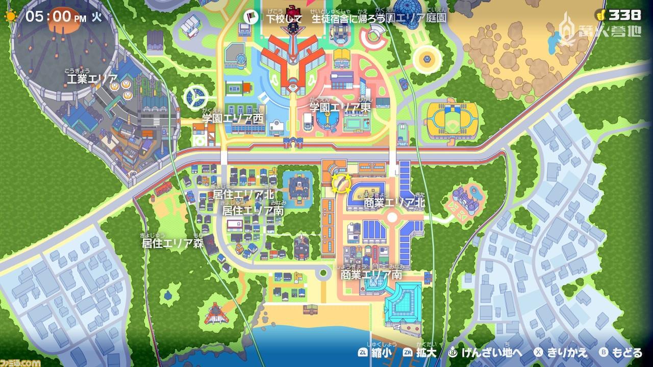 在学园都市「y 学园」里,一想到今天要做什么就让人热血沸腾.