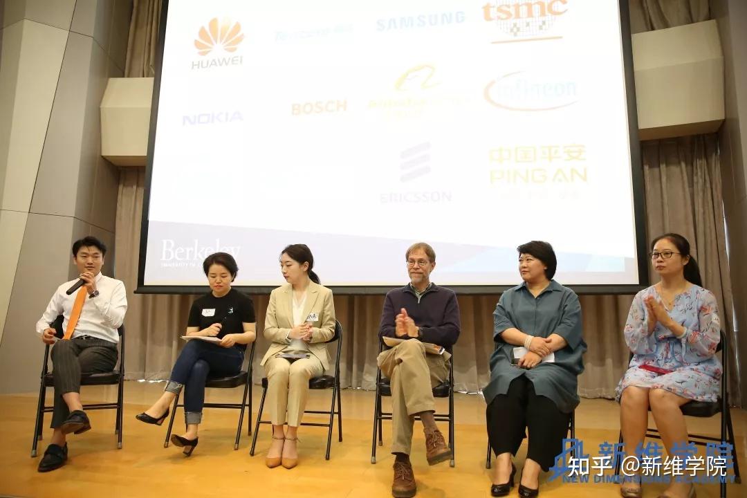 (左一)新维教育集团董事长毕然(右三)伯克利eecs系前系主任james