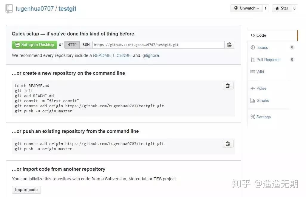 【转】Git使用教程:最详细、最傻瓜、最浅显、真正手把手教!(建议收藏)38 【转】Git使用教程:最详细、最傻瓜、最浅显、真正手把手教!(建议收藏)