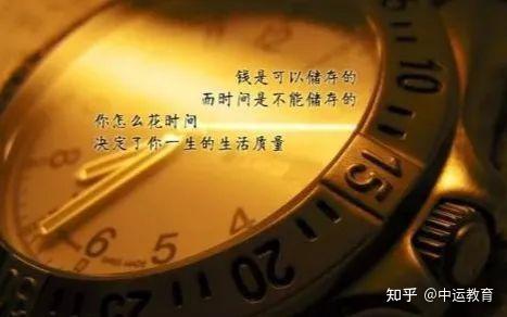 送给正在迷茫的“穷”人,出路在哪里? - 知乎