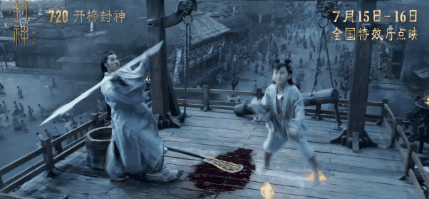 大话《封神演义》三教源流：阐教、截教领衔的神魔大战 - 知乎
