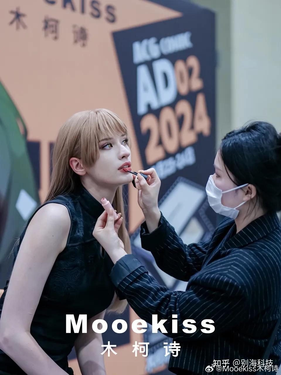 GMV在越南狂翻85倍的新锐彩妆品牌|木柯诗Mooekiss案例分析 - 知乎