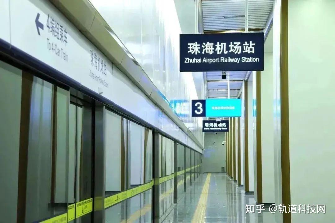 粤港澳大湾区今年新线首开珠机城际铁路二期开通运营