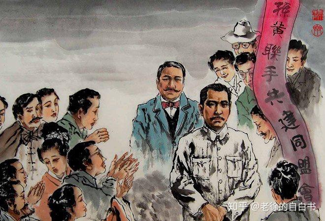 常败将军黄兴 - 知乎