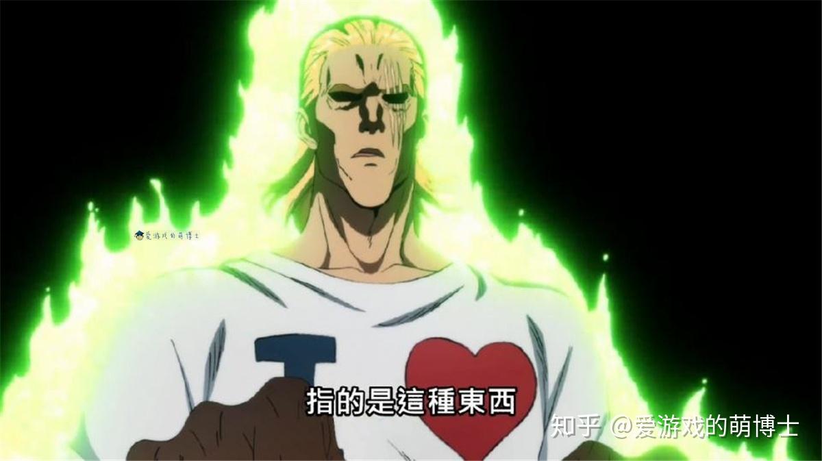 为什么游戏高手喜欢自我挑战一拳超人给了我们答案