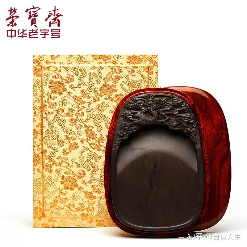 端砚如何选购，端砚品质如何区分，端砚推荐指南 - 知乎