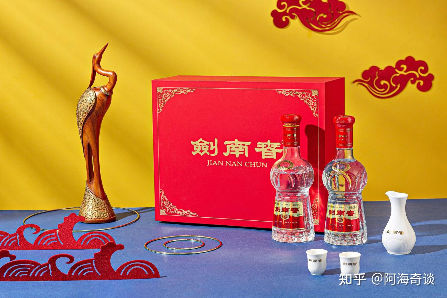 中国新十大名酒都有哪些？ - 知乎