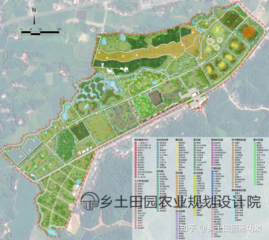仙境田园田园综合体是如何规划设计的