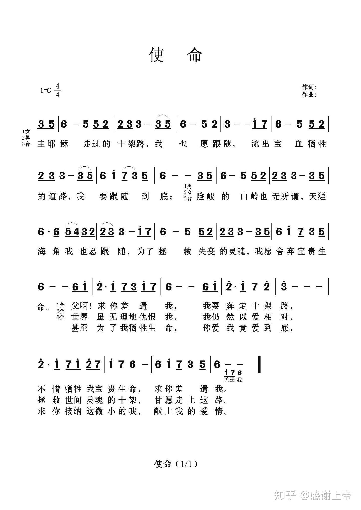 zhuanlan.zhihu.com