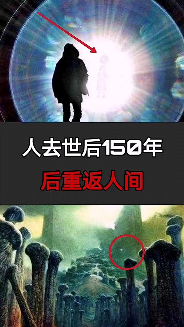 尹老太太去世,儿子发声:她有什么错?呸!