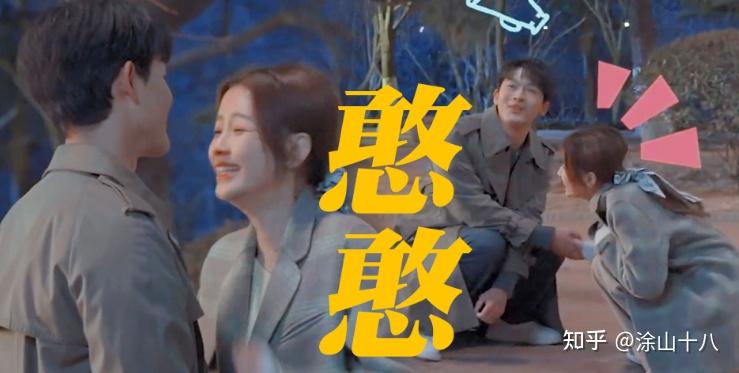 事实证明,29岁的张晚意,已在“非著名”演员的路上,越走越远 - 知乎