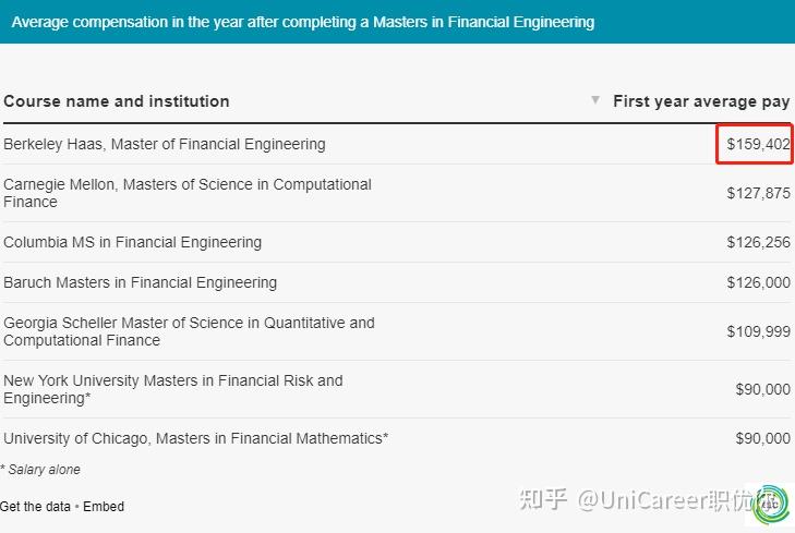2024保险PG电子技巧业新国十条引发变革瑞众保险《大咖说保险》助力行业提升形象