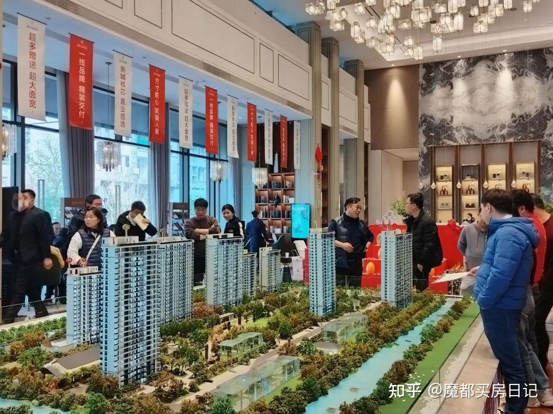 懵了!上海人抢疯的楼盘,降价30万被罚! - 知乎