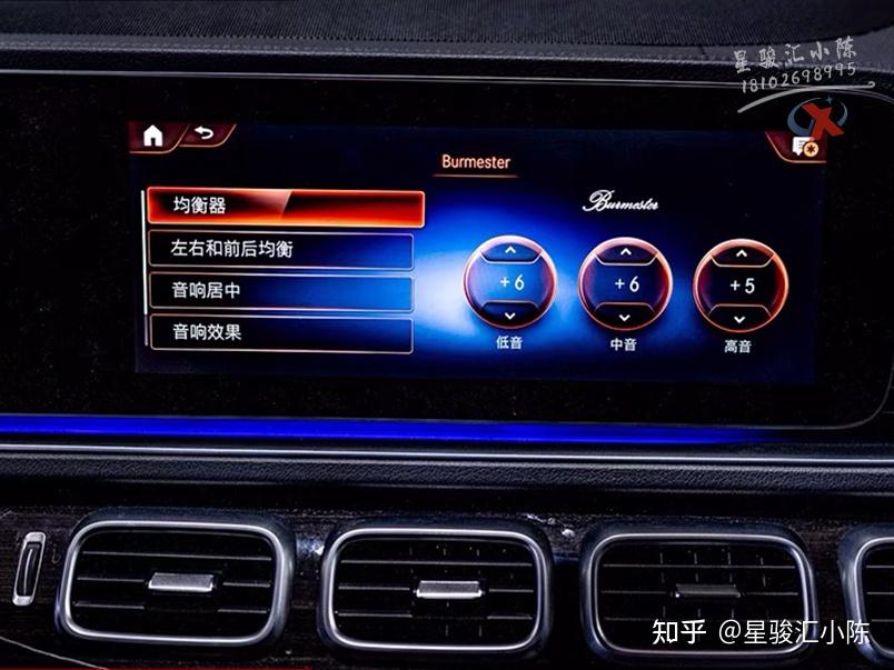 21款奔驰gle350升级小柏林之声音响gle450原厂13个喇叭1台功放安装