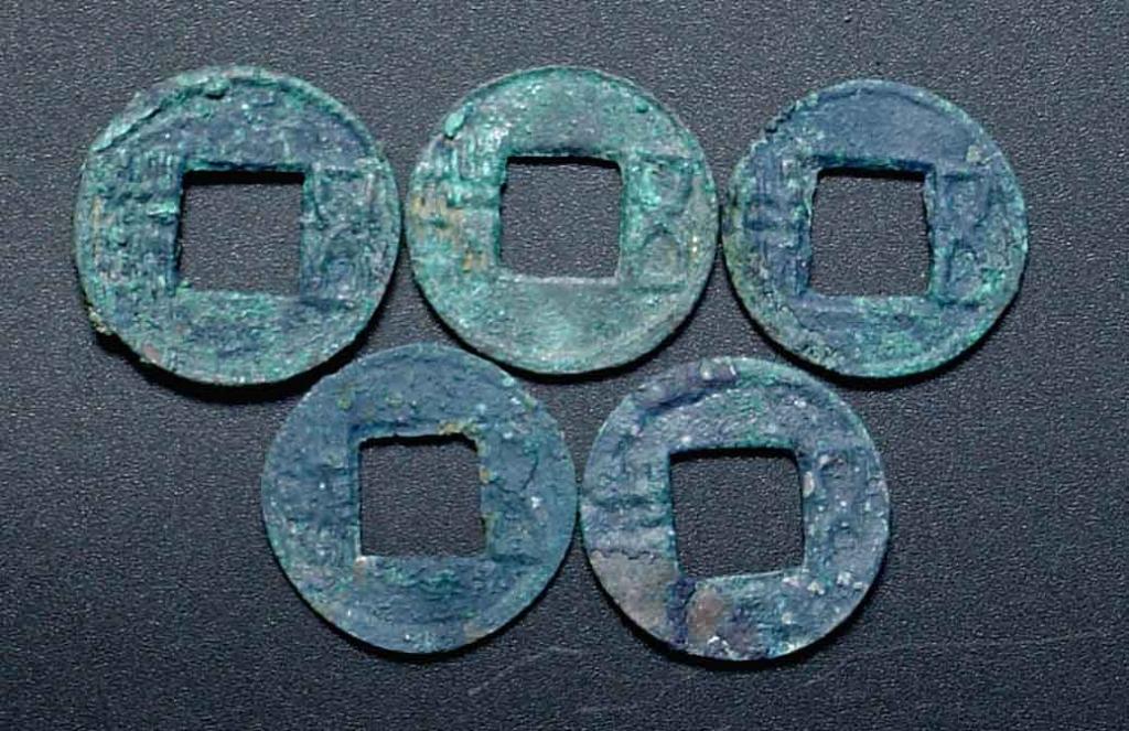 三国古钱 - 知乎