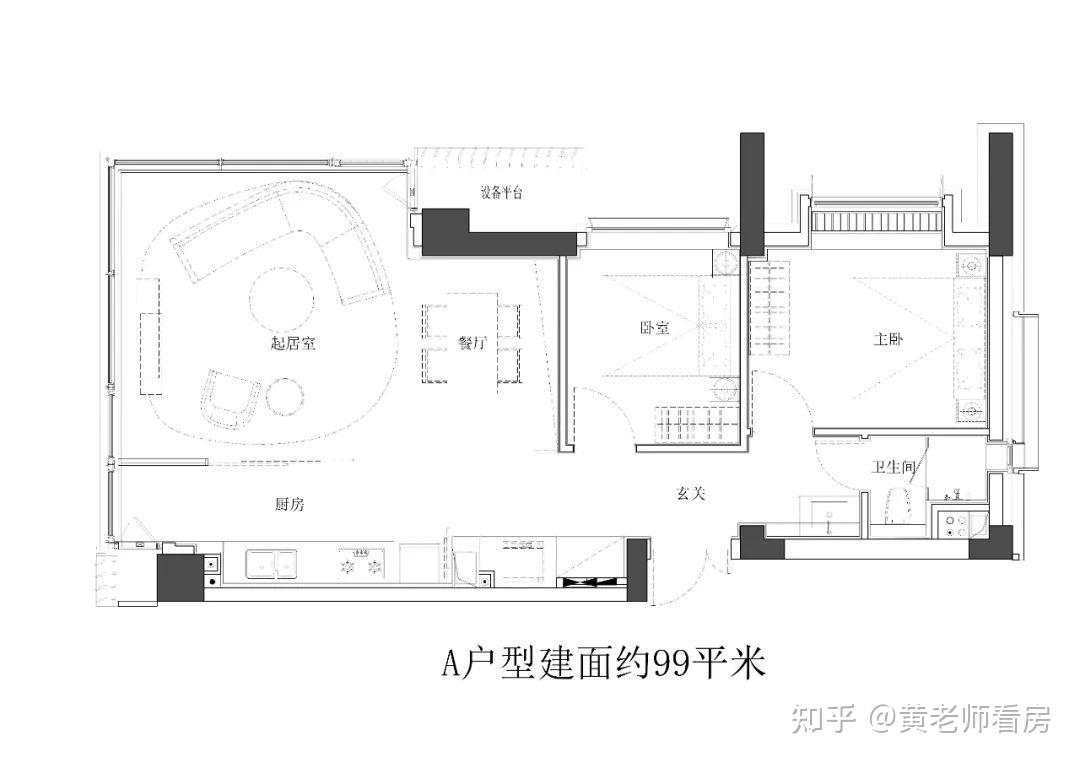 本周开启验资!静安内环三轨交汇「中兴路一号」收官193套已过会 - 知乎