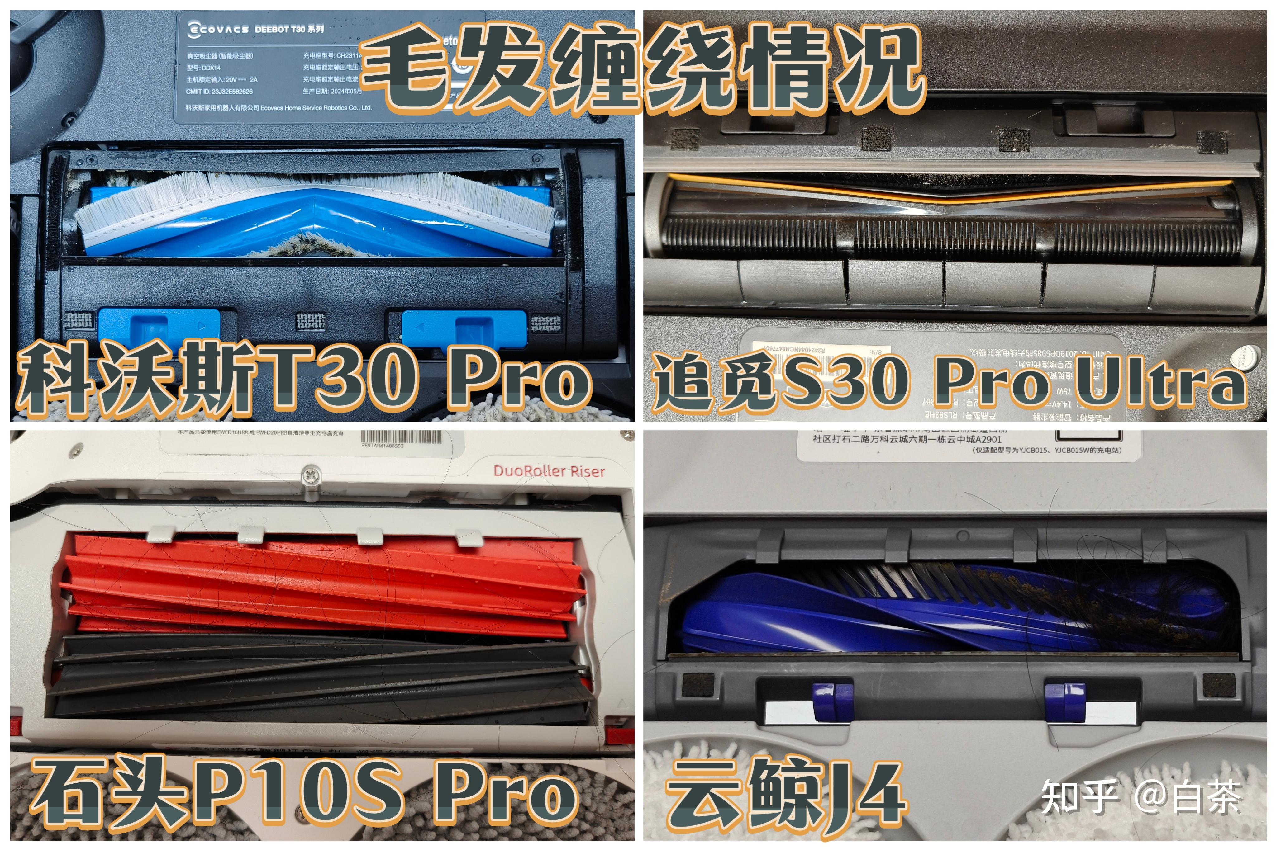 讯飞学习机t30ultra v2-5b92e21cac756759cbacca43d172a942_r.jpg