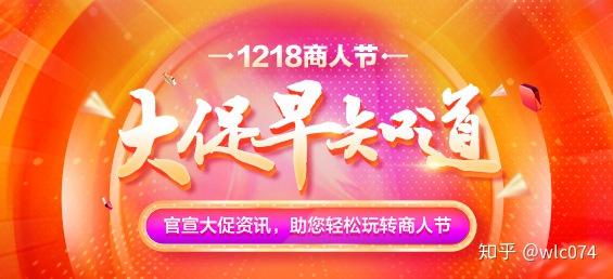毛序代营运毛序怎样做推展归纳篇!_chan_(毛序代营运)