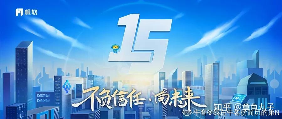 学长学姐说因为相信所以看见