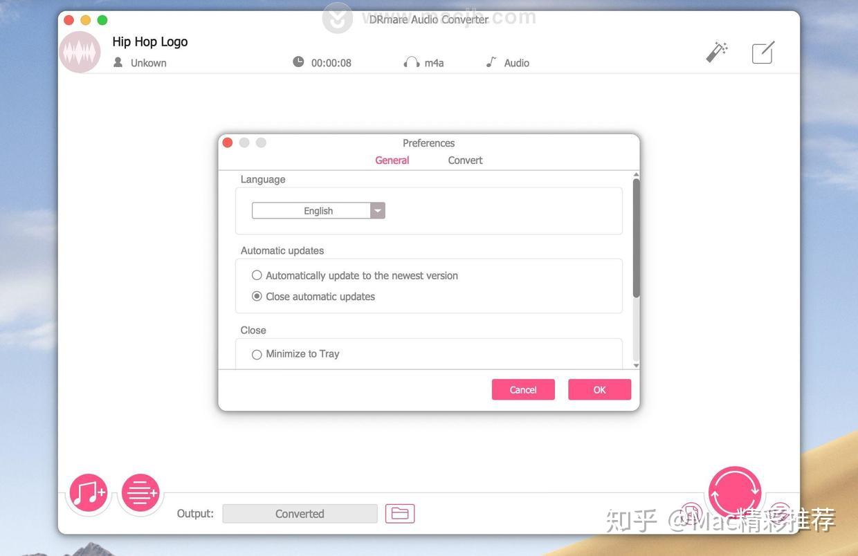 DRmare Audio Converter Mac 
