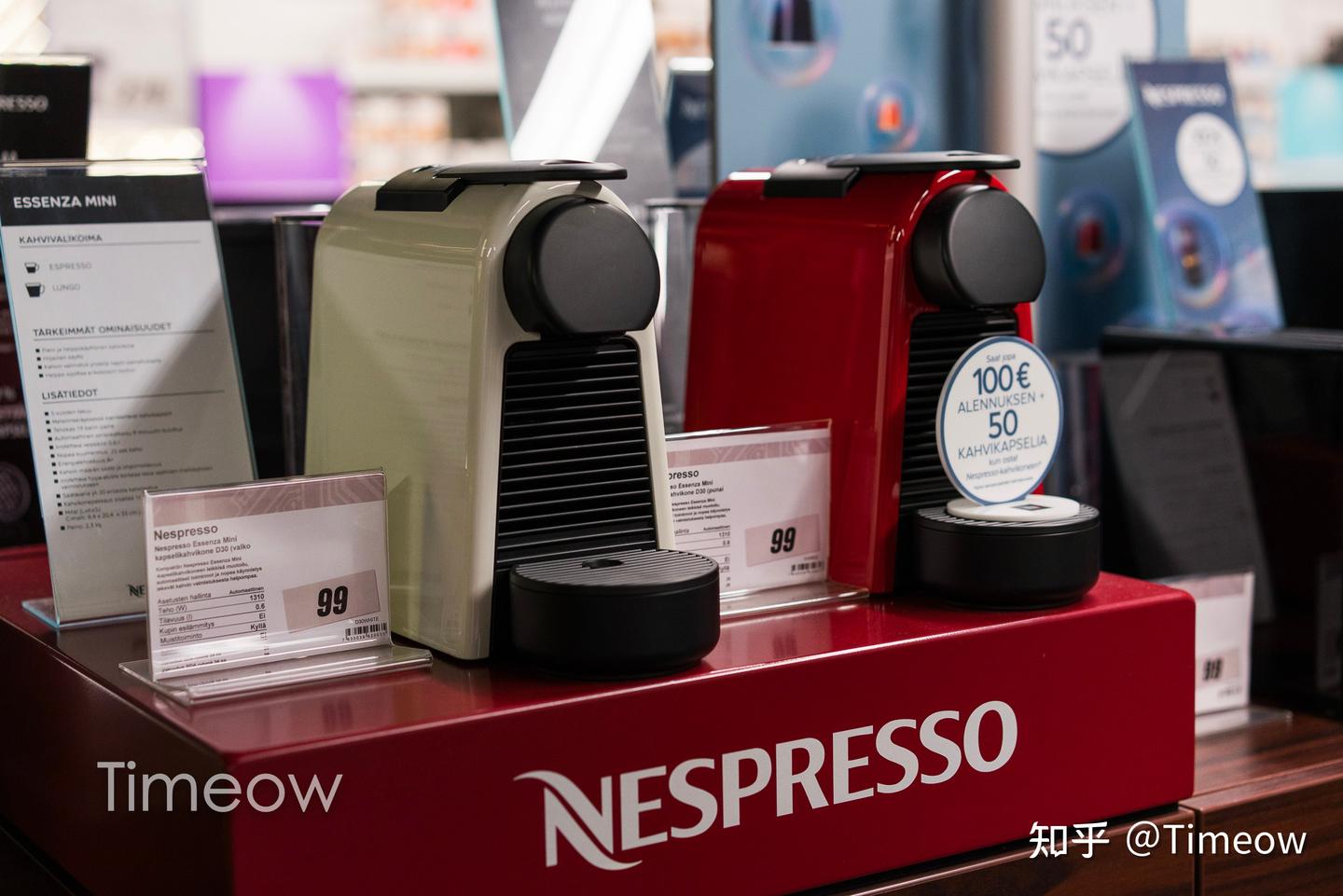 Nespresso 膠囊 咖啡 機 使用 方法 (96) 사진