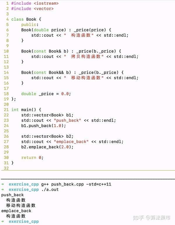 摄氏度符号 怎么写 百度知道