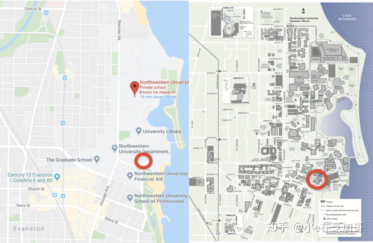 关于西北大学| 最全生活攻略 周边吃吃吃