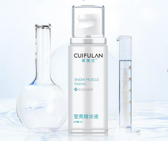 萃芙兰护肤品可以改善肌肤暗沉吗