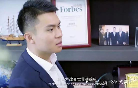 又出一家跑路网贷老板19岁进摩根士丹利如今欠下30亿