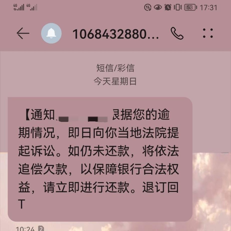 为什么像shein这样的跨境电商不在国内出售呢 知乎