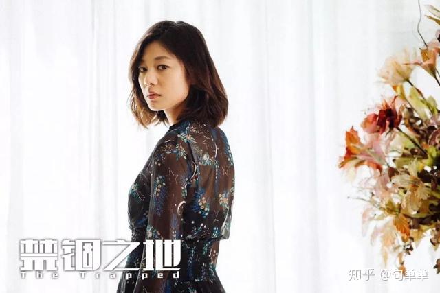 有这样的实力派演员压阵,犯罪悬疑题材影片《禁锢之地》绝对值得进入