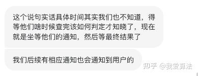 来自wildcard的消息