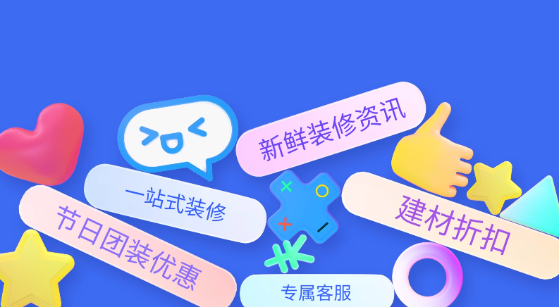 装修客户源哪里找？高效接单获客渠道揭秘 - 知乎