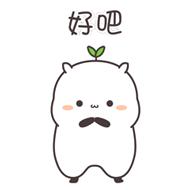 上文讲到,员工福利千好万好,那么为什么基本上能享受「员工福利税