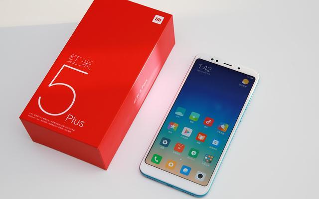 千元红米5plus开箱图赏1080p的全面屏很值得买