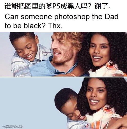 没品4chan笑话集你们在电视上看体育运动的全都是绿帽奴