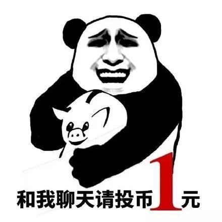v2-5bb39345324052d46e479af2aee4b35e_r.jpg