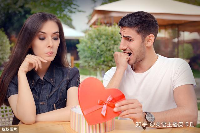 “你太挑剔了”英语怎么说? - 知乎