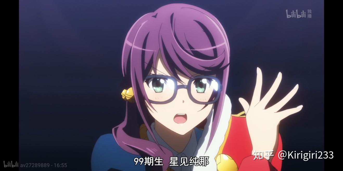 星见纯娜:激昂这四位或许有缺陷,但是很快就意识到了并且自我纠正,跟