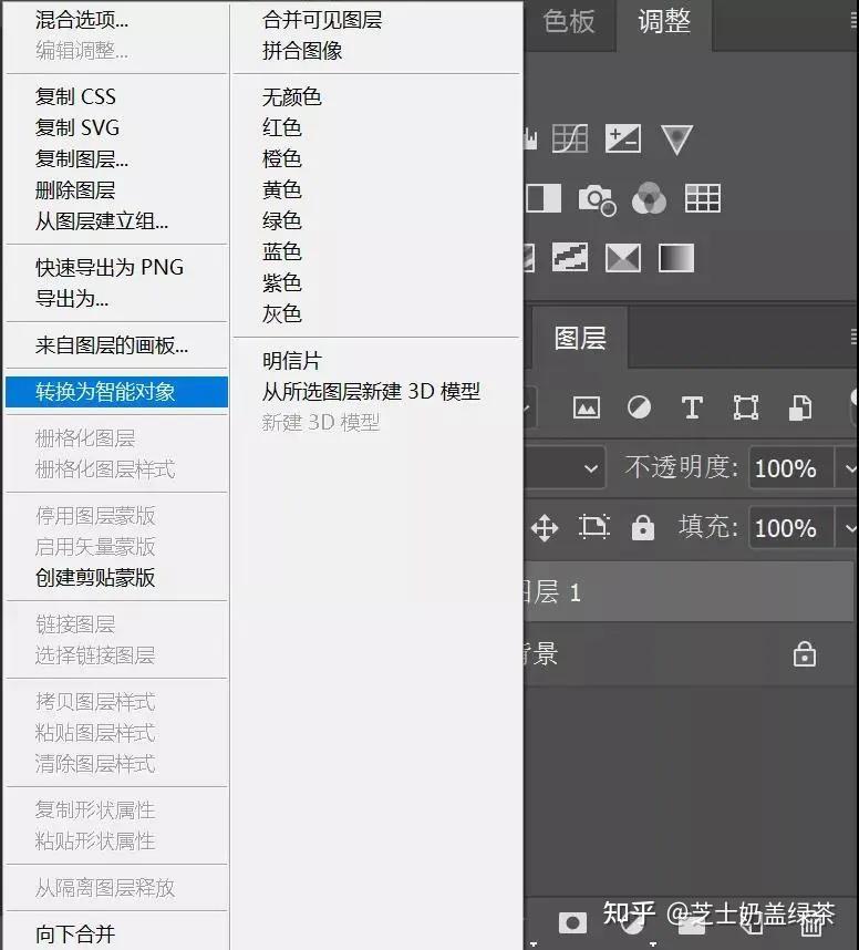 ps教程简单五步让模糊的照片变清晰