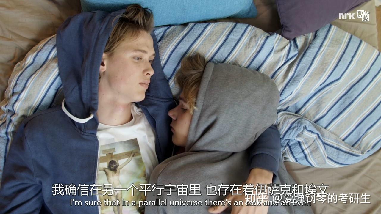 最先对这部剧始于颜值,但是后来真心觉得,如果这部剧仅仅当做一部腐剧