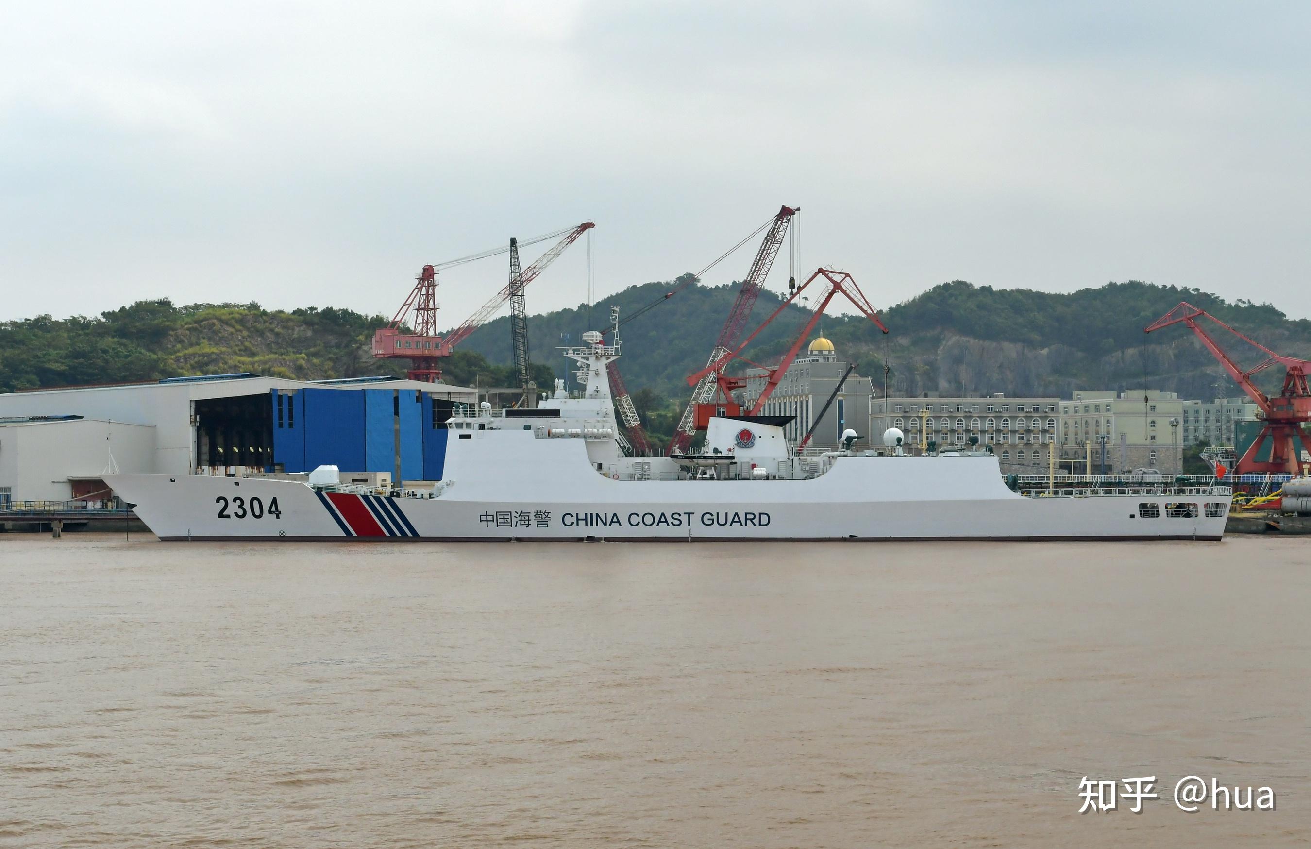 中国海警3501舰图片