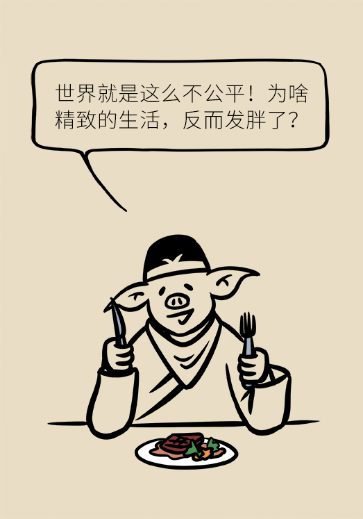v2-5bc03f5fdbf5479611c2153357176156_r.jpg